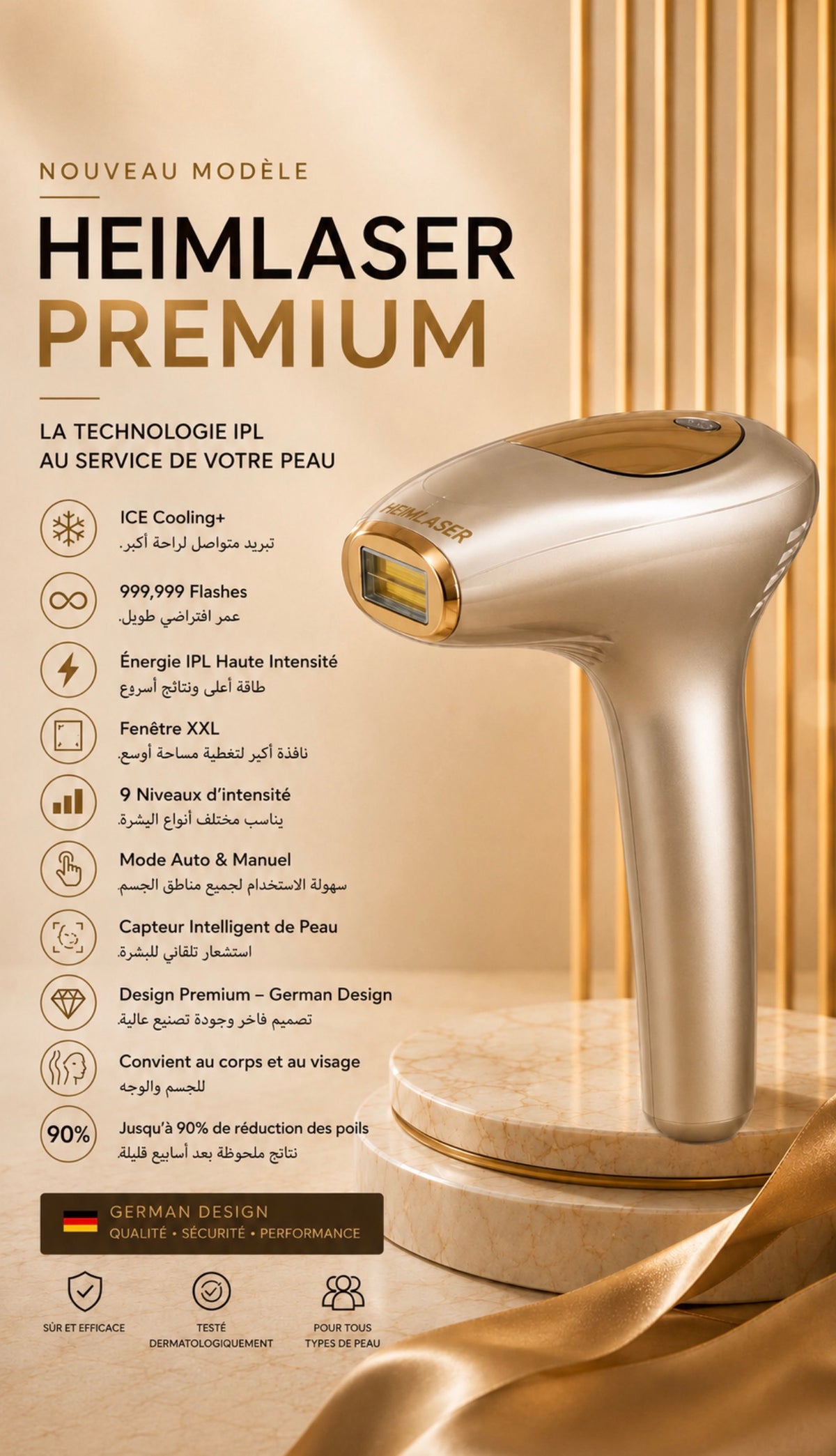 Pack Heimlaser premium